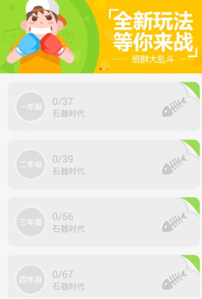 速算盒子怎么提交不了？速算盒子提交不了怎么解决？