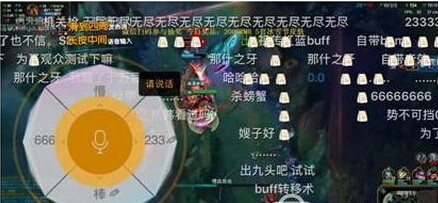 虎牙直播怎么发语音弹幕？虎牙直播弹匣语音弹幕玩法