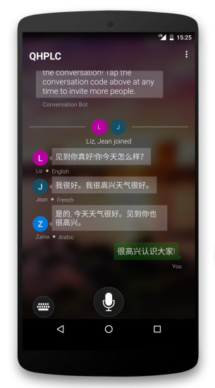 微软翻译支持哪些语种？微软翻译图片文字支持哪些语言