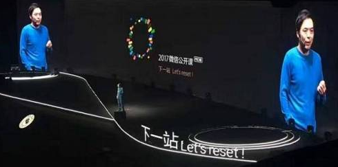 微信小程序怎么用？微信小程序常见问题解答