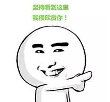 火车站买票可以用支付宝吗？火车站使用支付宝买票最全攻略