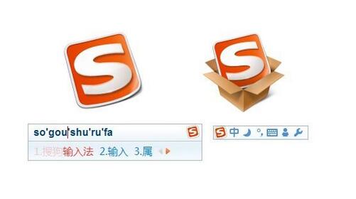 搜狗输入法怎么翻页选字？搜狗输入法翻页选字教程