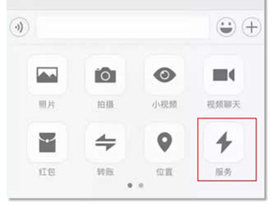 如何关注微信小程序？微信小程序怎么使用？