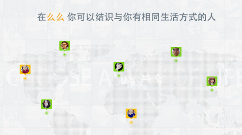 么么直播怎么赚钱？么么直播赚钱方法介绍