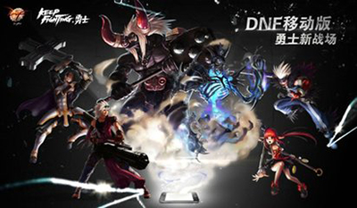 DNF手游鬼泣如何加点？鬼泣技能加点攻略