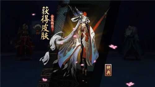 阴阳师手游鸟车是什么意思 怎么加入区域鬼王队伍