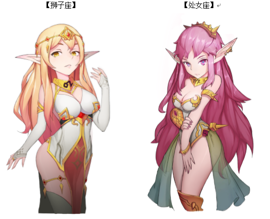 地下城与冒险精灵系统 原画曝光