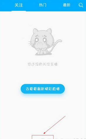 水晶直播怎么直播？水晶直播直播方法