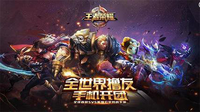 王者荣耀偷塔英雄哪个好？偷塔排行榜前五位一览