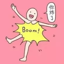 微信小程序开发对苹果会有什么影响？苹果公司的反应？