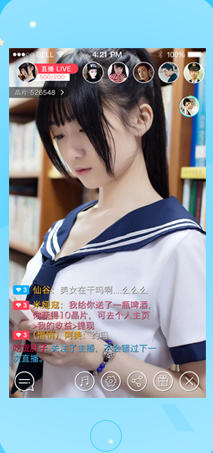 水晶直播怎么样？水晶直播好玩吗