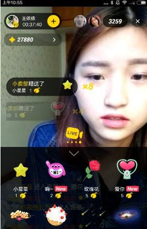 人人直播怎么赚钱？人人直播赚钱方法