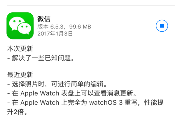 微信怎么展示最近半年朋友圈？微信向朋友展示最近半年的朋友圈方法
