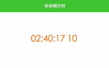 微信小程序开发者实用教程分享