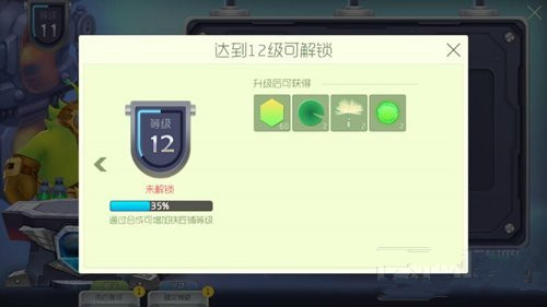 球球大作战铁匠铺有什么用 球球大作战铁匠铺用法