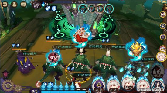 阴阳师魂十时间静止攻略 阴阳师御魂10副本怎么打