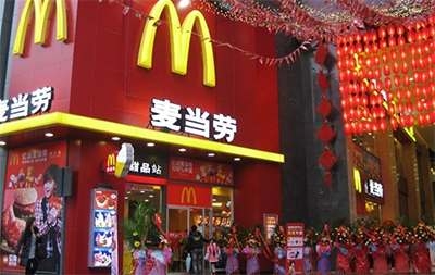 支付宝麦当劳AR新年专属红包在哪里玩？