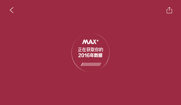 我的dota2 2016怎么玩？2016我的dota2玩法介绍