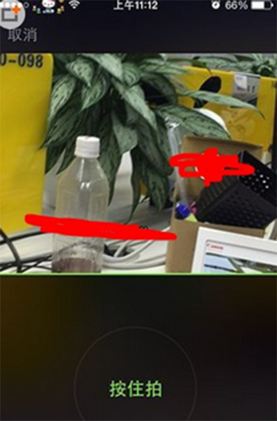 微信朋友圈怎么发超过6秒的视频？微信朋友圈发视频方法