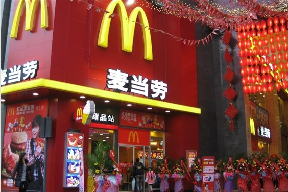 支付宝麦当劳AR红包每个麦当劳都能抢吗？