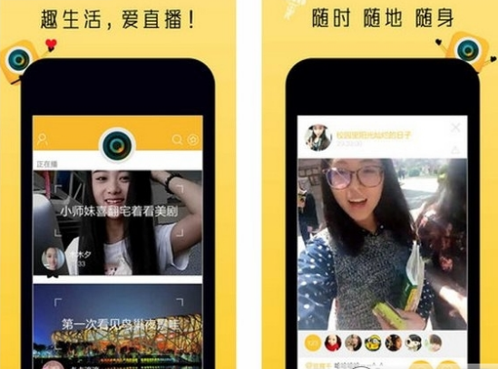 趣播怎么删除视频？趣播视频删除方法
