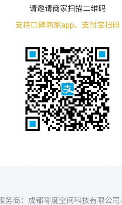 微信怎么开通亲密付？微信亲密付教程