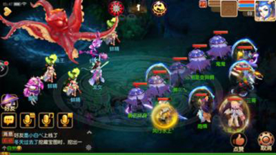 梦幻西游手游章鱼王怎么打？章鱼王通关教程