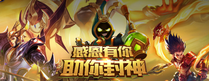 王者荣耀成就怎么刷 王者荣耀快速刷成就方法