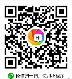 微信公众号怎么设置微信小程序二维码？微信小程序二维码制作方法