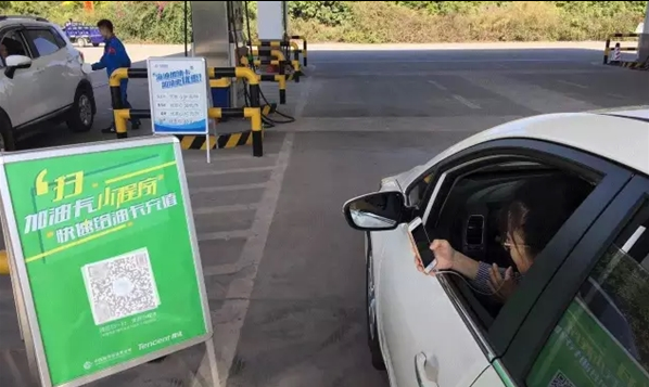 微信小程序不好找？好货都在这里！