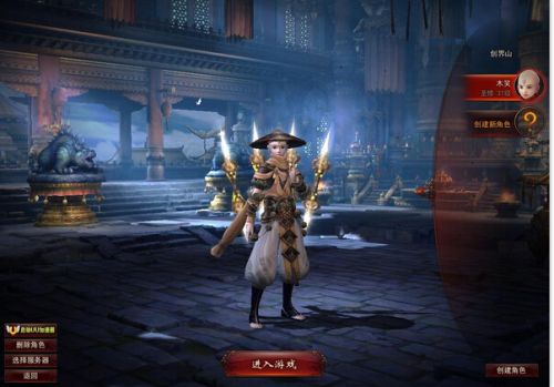 镇魔曲哪个职业厉害？镇魔曲手游平民职业选择推荐