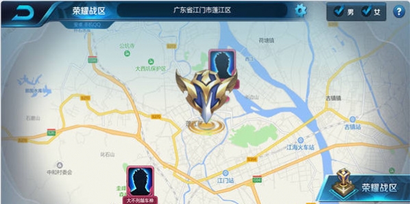 王者荣耀荣耀战区地理位置设定介绍