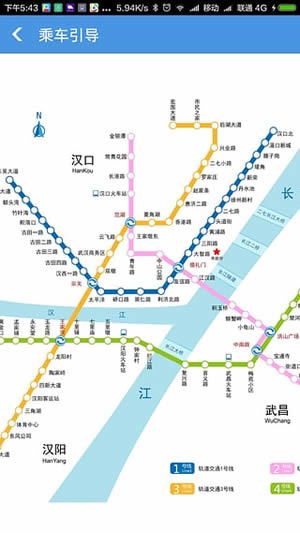 武汉地铁App怎么使用？武汉地铁App使用教程