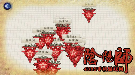 阴阳师手游僵尸寮怎么弄？阴阳师僵尸寮具体操作指南
