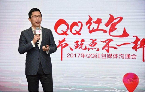 手机qq刷一刷在哪？qq刷一刷红包活动时间介绍