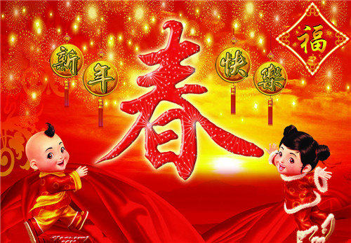 球球大作战春节光环怎么获取？春节光环获取攻略