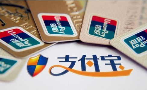 支付宝暗号在哪里？支付宝暗号怎么设置？