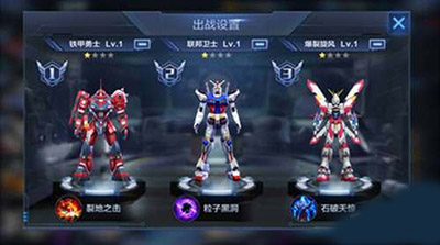 星际火线天赋怎么玩？星际火线前期天赋加点技巧