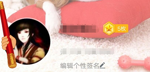 手机qq身份证怎么更换？qq身份证绑定怎么解除？