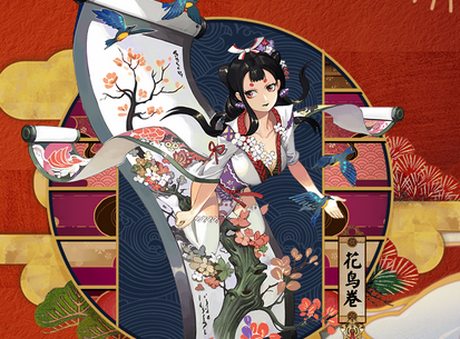 阴阳师春节活动有哪些？阴阳师春节活动一览