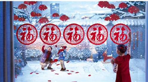 2017支付宝集五福怎么偷好友的福？