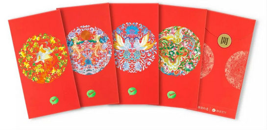 微信怎么获得京绣红包？微信红包京绣纪念版活动怎么参与