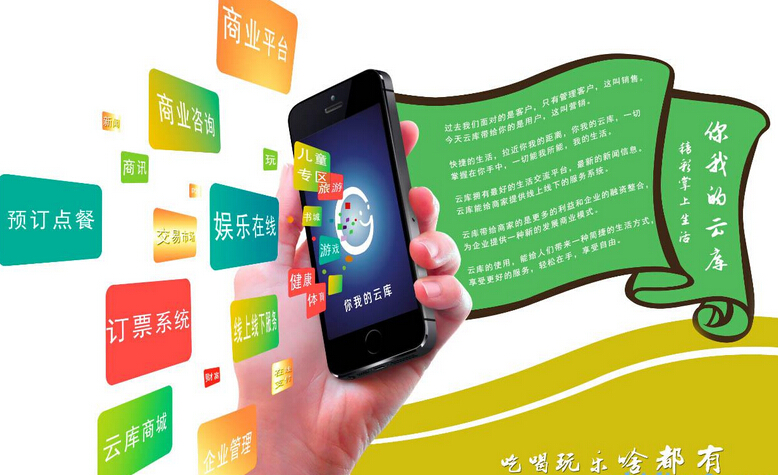 支付宝充值流量是什么流量？可以用在哪些方面？