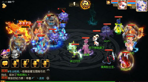 梦幻西游手游新神器副本上线 五行村之危攻略