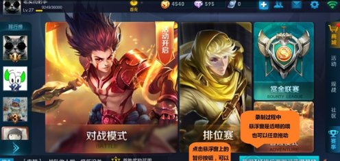 MIUI8录屏功能什么时候上线？MIUI8录屏功能上线时间介绍