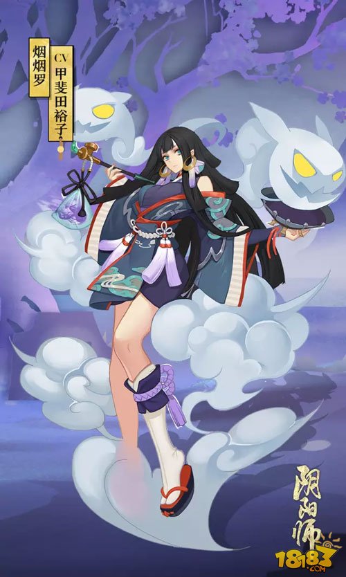 阴阳师新式神SR烟烟罗怎么样？阴阳师烟烟罗属性技能
