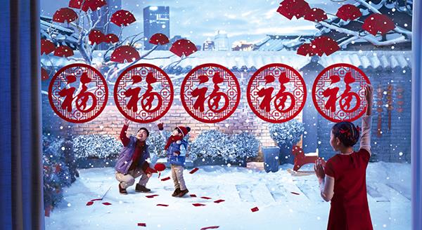 2017春节抢红包攻略汇总：QQ支付宝新玩法看这里