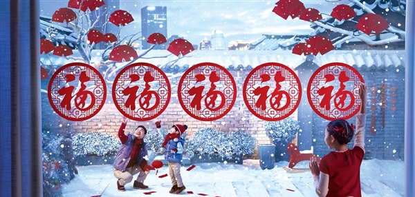 支付宝扫福字活动怎么玩？支付宝扫福最全攻略