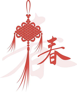 王者荣耀新春中国结怎么得？王者荣耀新春中国结获取攻略