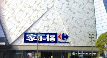 支付宝家乐福上的福字怎么扫？家乐福扫福方法